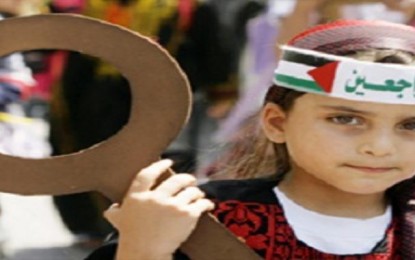 النقابات المهنية في الذكرى 65 للنكبة: المقاومة الخيار الوحيد لتحرير فلسطين