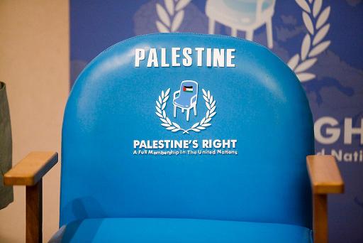 قراءة في قرار الجمعية العامة بترقية «مركز فلسطين في الأمم المتحدة»