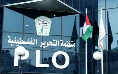 «المجلس الوطني»: منظمة التحرير ستبقى الممثل الشرعي والوحيد للشعب الفلسطيني