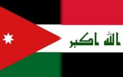 العراق يعتذر للأردن