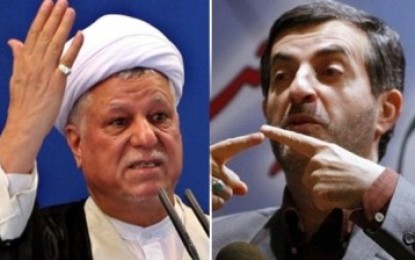 إقصاء رفسنجاني ومشائي من الانتخابات الإيرانية