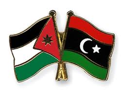 السماح للأردنيين بالدخول إلى ليبيا دون ” فيزا “