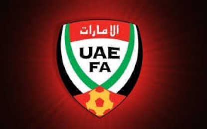 الإمارات تغير اسم الدورى المحلي لـ”دوري الخليج العربي للمحترفين”