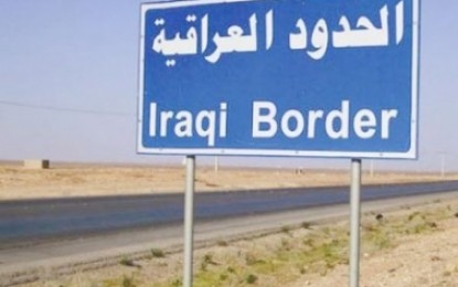 العراق يعيد فتح حدوده مع الاردن