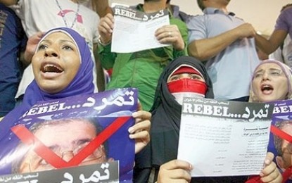 السلطات المصرية تهدد باغلاق فضائيات مصرية مناهضة للاخوان اليوم