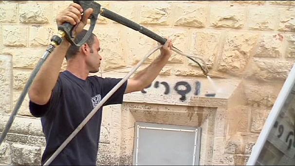 كتابات عنصرية على جدران كنيسة في القدس