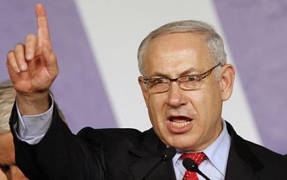 نتنياهو : إسرائيل لن تعترف بالاتفاقية بين الأردن وفلسطين حول المقدسات