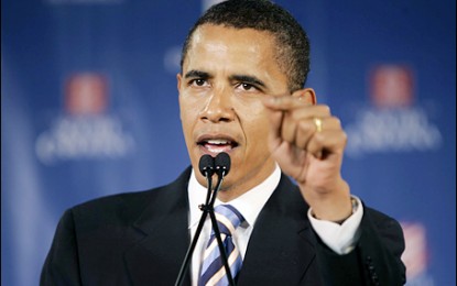 أوباما يدعو “الشيوخ” لإقرار “الهجرة”