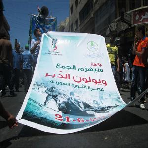 مسيرة في عمان لنصرة الشعب السوري