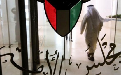 الكويتيون يتوجهون اليوم لصناديق الاقتراع
