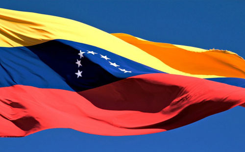 فنزويلا تعلن وقف المحادثات مع الولايات المتحدة