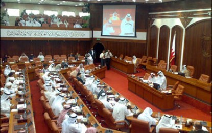 برلمان البحرين يوصي باسقاط الجنسية عن مرتكبي جرائم الارهاب