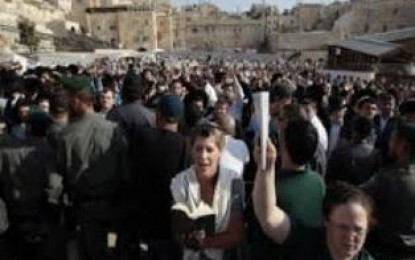 حركة نسوية يهودية تعد مسيرة لمتطرفين في القدس المحتلة