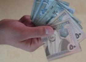 ألف مواطن أردني ابلغوا عن فقدانهم 500 دينار بـ 24 ساعة
