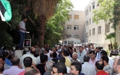 موظفو مستشفى الرويشد الحكومي يضربون عن العمل جزئياً .. ملوحين بالتصعيد
