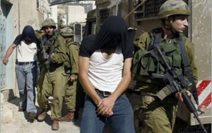 الاحتلال يعتقل 15 فلسطينيا في الضفة الفلسطينية