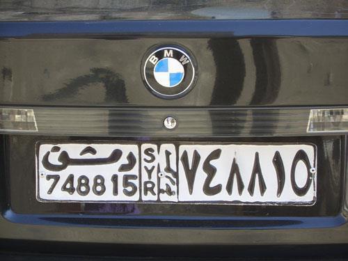 تعليمات جديدة على سيارات السوريين في المملكة