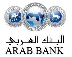 ارباح البنك العربي تنمو 4ر5 بالمئة إلى 216 مليون دولار لنهاية آذار