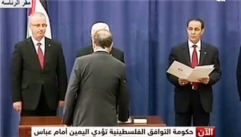 حكومة التوافق الفلسطينية تؤدي اليمين.. أسماء