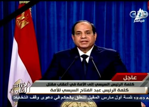 السيسي: مصر تحتفظ بحق الرد والأسلوب المناسب