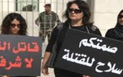 “تضامن” ترصد 14 جريمة قتل بحق نساء وفتيات خلال 8 أشهر