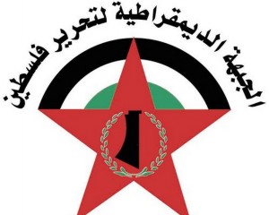 «الديمقراطية» تدين المجزرة الإرهابية في الكرك، وتؤكد وقوفها إلى جانب الأردن شعباً وقيادة، وحرصها على سلامته وأمنه