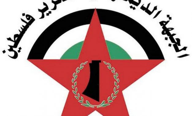 «الديمقراطية» تدين المجزرة الإرهابية في الكرك، وتؤكد وقوفها إلى جانب الأردن شعباً وقيادة، وحرصها على سلامته وأمنه