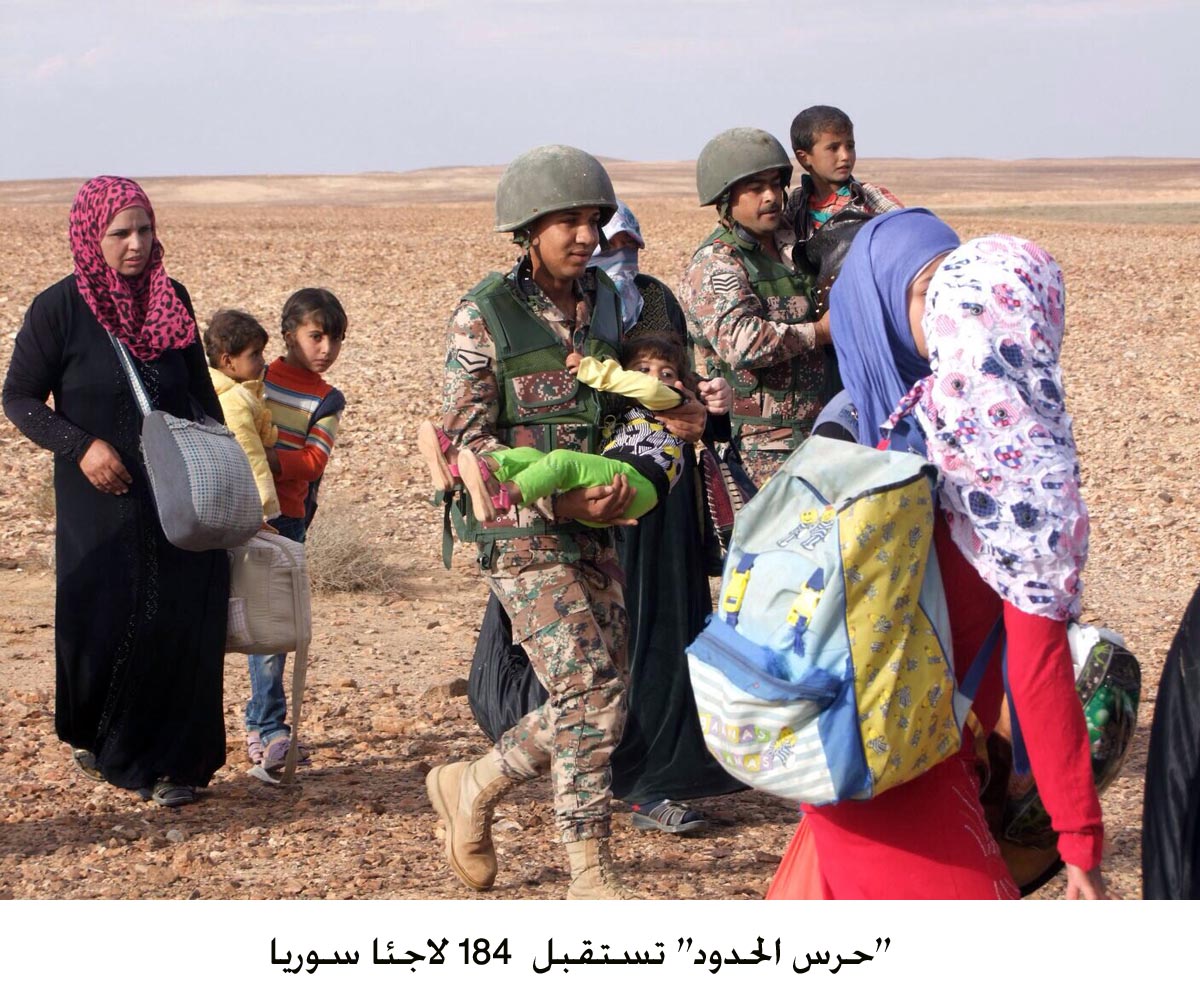 “حرس الحدود” تستقبل 184 لاجئا سوريا