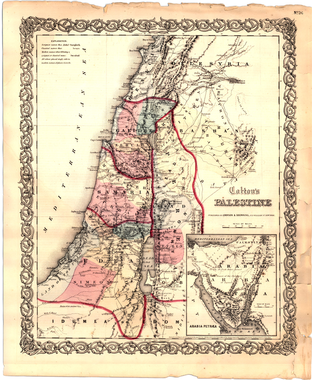 بالصور أقدم خريطة لفلسطين توضح حدود فلسطين التاريخية