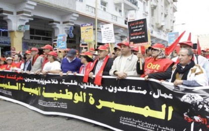 الاتحادات العمالية بالمغرب تعود للتصعيد