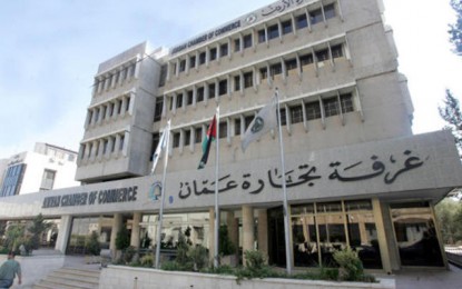 القطاع الخاص يدعو السلطات المصرية لاستثناء الأردن من اشتراطات التصدير