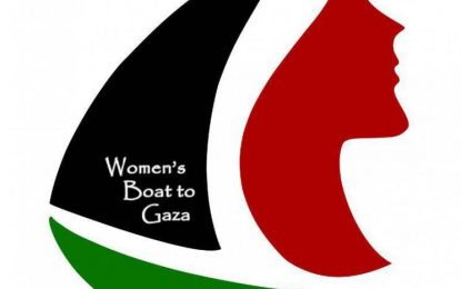 إطلاق اسم “أمل” و”زيتونة” على السفينتين النسائيتين لكسر حصار غزة