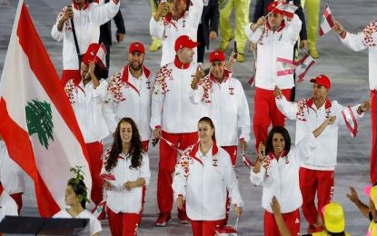 وفد لبناني يمنع فريقا صهيونيا من مشاركته الحافلة في الاولمبياد