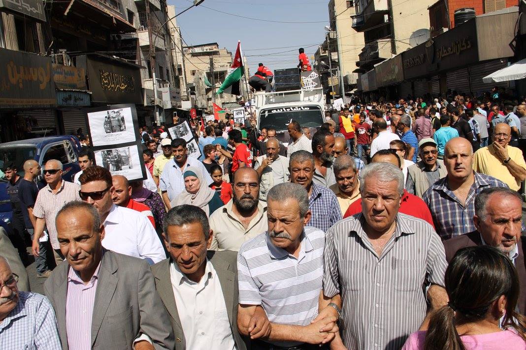 مسيرة حاشد في وسط البلد رفضا للغاز الاحتلال