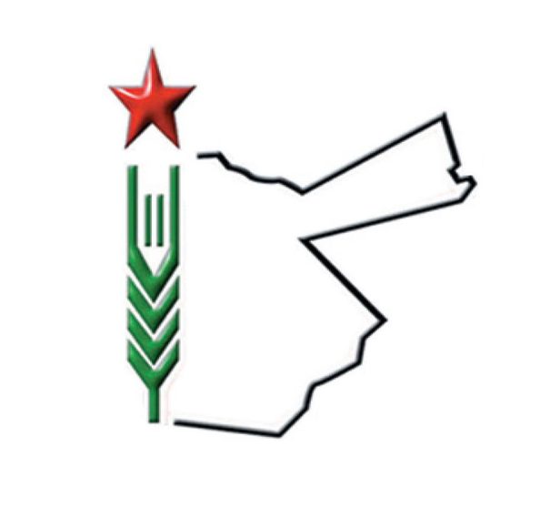 تصريح صحفي صادر عن اللجنة المركزية لحزب الشعب الديمقراطي الاردني ” حشد “