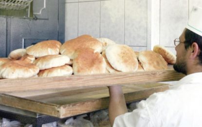 دعم الخبز جزء أساسي من “الأمان الاجتماعي”