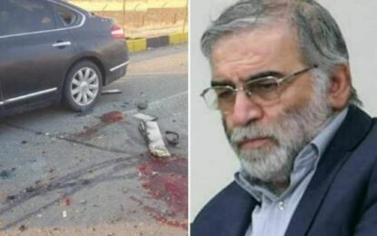 طهران: قرار الانتقام لمقتل العالم الإيراني فخري زاده اتخذ