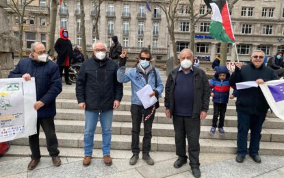 بمناسبة يوم الاسير : التحالف الأوروبي لمناصرة اسرى فلسطين يقيم وقفة تضامنية في مدينة كولون الألمانية