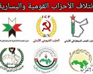 بيان صادر عن إئتلاف الأحزاب القومية واليسارية إحياءً ليوم الأسير العربي الفلسطيني