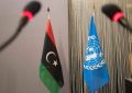 ليبيا: 30 مرشحاً للانتخابات الرئاسية ودعم أممي لضمان مصداقيتها