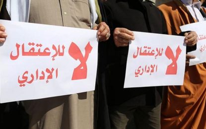 100 يوم على مقاطعة الأسرى الإداريين لمحاكم الاحتلال