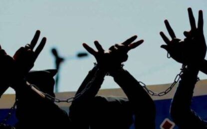 الأسرى في سجون الاحتلال يشرعون بأولى خطواتهم التصعيدية