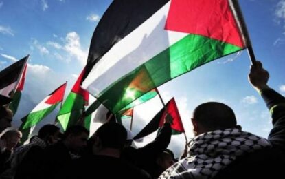 أحزاب ومنظمات عربية تدين هجوم الاحتلال الصهيوني على منظمات أهلية فلسطينية