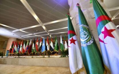 قمة الجزائر.. 7 قرارات وإعلان منتظر واعتماد استراتيجية
