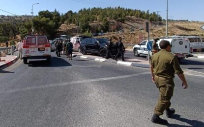 إصابة 3 مستوطنين في عملية إطلاق نار قرب حاجز في بيت لحم