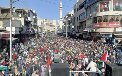 مسيرات  وفعاليات تضامنية مع غزة في العاصمة عمان وكافة المحافظات