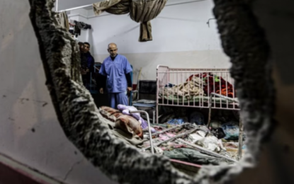 أطبّاء بلا حدود: النظام الصحّي في غزة “خارج الخدمة”