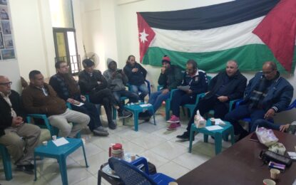 (عودة) تعقد لقاءً حواريا حول الوضع الفلسطيني والحرب العدوانية على شعبنا في الارض المحتلة