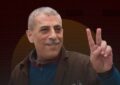استشهاد الاسير القائد وليد دقة نتيجة الإهمال الطبي بعد أن أمضى 39 عاما بمعتقلات الاحتلال