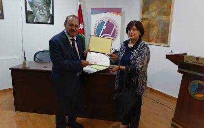 المقاومة والتحديات الدولية ..بقلم الرفيقة عبلة محمود أبو علبة الامين الاول لحزب الشعب الديمقراطي الاردني” حشد “